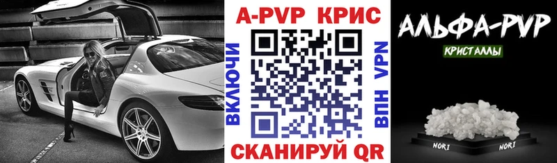 Цена Юрьев-Польский Канабис Амфетамин ГАШ СК