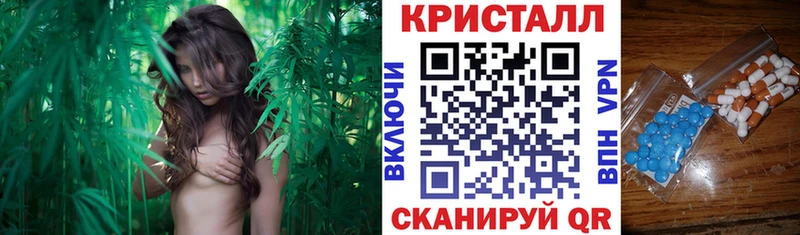 АМФЕТАМИН Розовый  как найти наркотики  Юрьев-Польский 