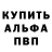 Amphetamine Розовый TinaLife