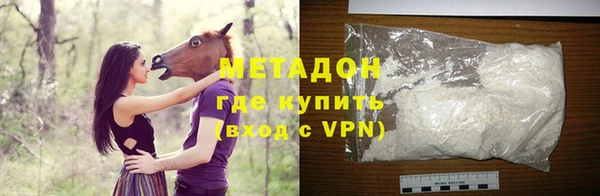 кокс Алзамай