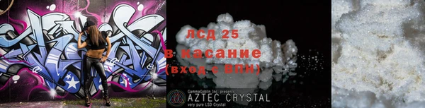 дмт Кулебаки