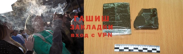 кокаин колумбия Алексин