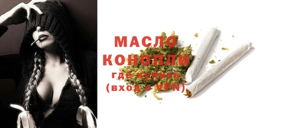 гашик Куйбышев