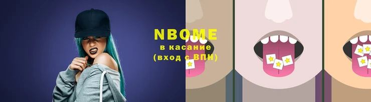 кокаин колумбия Алексин