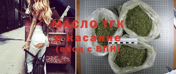 шишки Алексеевка