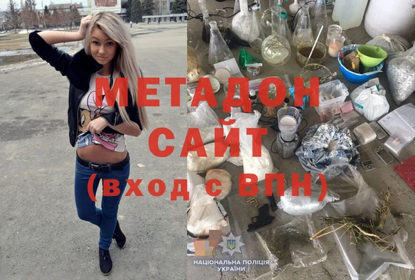 дмт Кулебаки