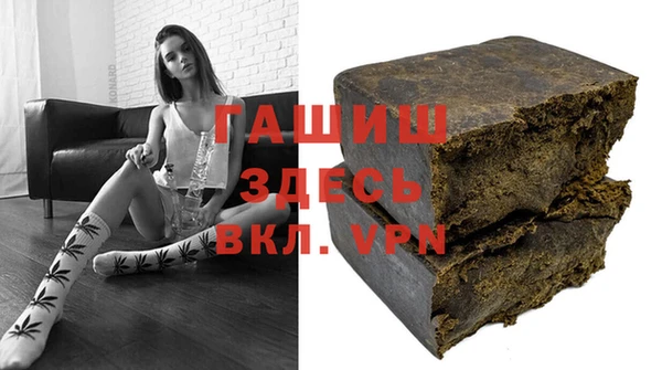 шишки Алексеевка