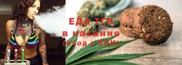 кокаин колумбия Алексин
