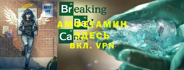 кокаин колумбия Алексин