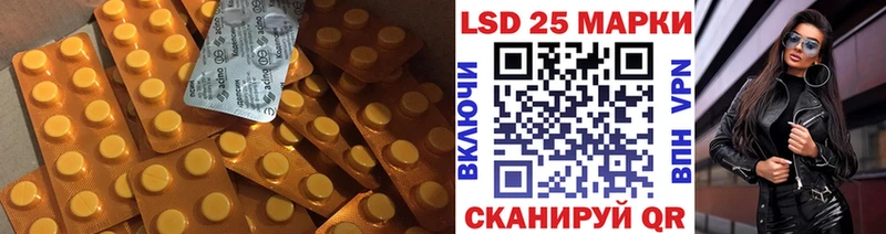 МЕГА маркетплейс купить наркотики цена Юрьев-Польский ЛСД экстази ecstasy