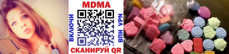 как найти закладки  Юрьев-Польский  МДМА молли 
