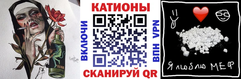 МЕФ VHQ  Юрьев-Польский 