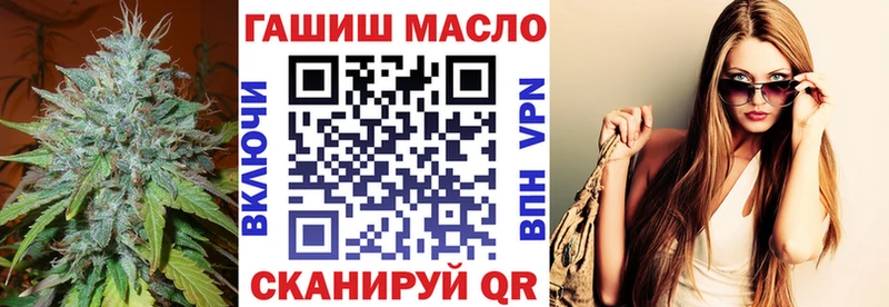Дистиллят ТГК жижа  Юрьев-Польский 