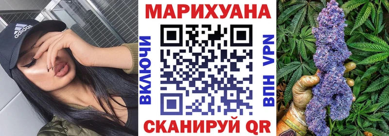 kraken зеркало  цена наркотик  Юрьев-Польский  Бошки Шишки VHQ 
